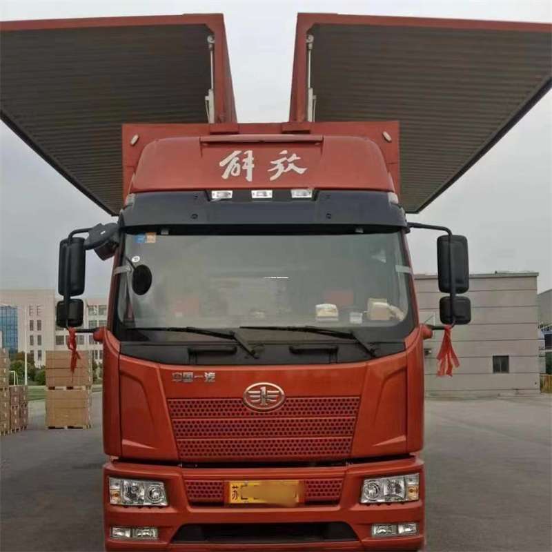 浙江丽水松阳县到长丰物流公司-一站式货运服务（长丰物流网点查询）