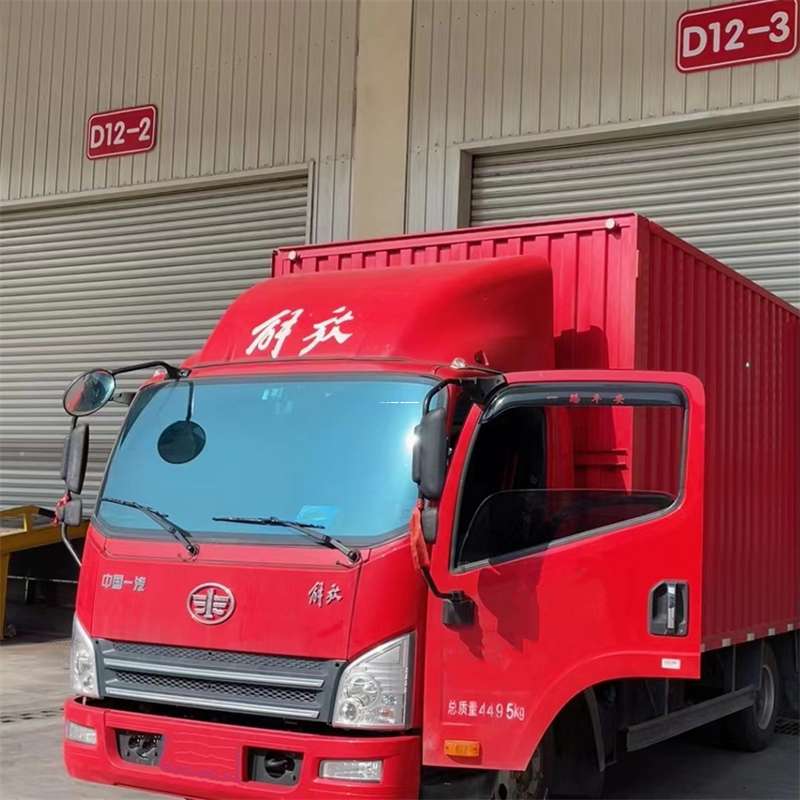 浙江丽水松阳县到安徽物流公司——专业货运，安心送达（到安徽的物流公司）