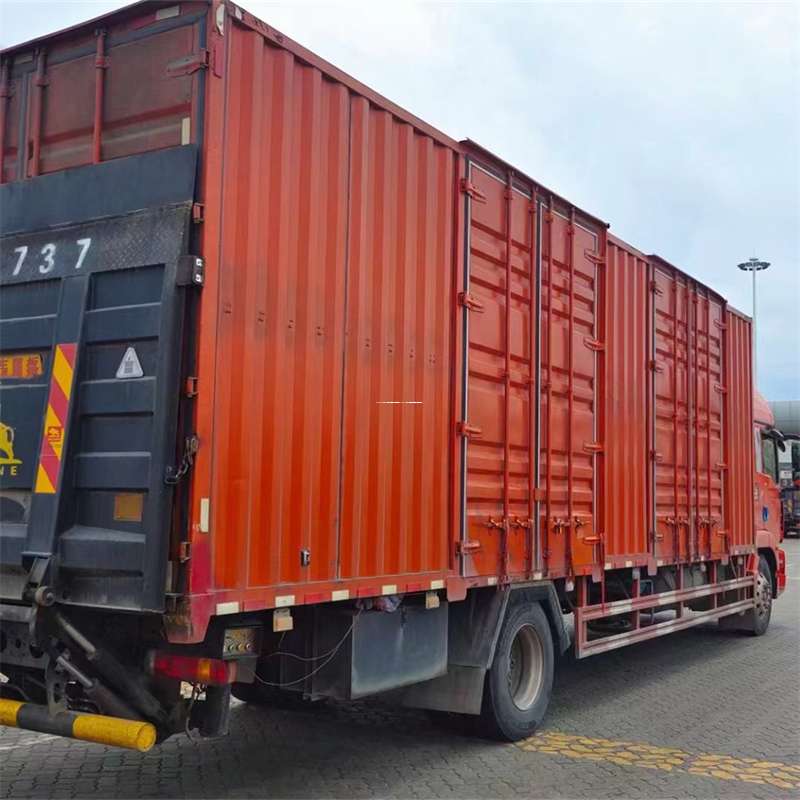 浙江丽水松阳县到四川凉山会东县物流公司浙江丽水松阳县至四川凉山会东县货运专线